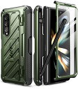 SUPCASE Galaxy Z Fold 4 5G (2022) ケース 全面保護 米軍MIL規格取得 保護フィルム付き スタンド機能 ペン収納 耐衝撃 防塵 保護 ケース UBPro シリーズ