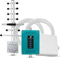 携帯電話信号増幅器 電波ブースター 日本のソフトバンク NTTドコモ、au の携帯キャリアに対応 増幅するブースター