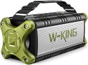 Bluetooth スピーカー W-KING 50W IPX6 防水 ポータブルスピーカー ワイヤレススピーカー 重低音 40時間連続再生/強化された低音(イコライザー)/2台ペアリング/パワーバンク(2)