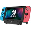 Nintendo Switch対応 ポータブルUSBハブスタンド (テーブルモード専用)