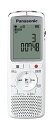 パナソニック ICレコーダー ホワイト RR-QR220-W(2)