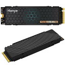 Hanye SSD 2TB PCIe Gen4x4 M.2 NVMe 2280 ヒートシンク搭載 PS5動作確認済み R:7450MB/s W:6700MB/s HE70 高耐久3D NAND TLC 国内正規代理店品メーカー5年保証(2)