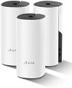 TP-Link メッシュ WiFi ルーター dual band PS5 / ipad/Nintendo Switch/iPhone シリーズ メーカー動作確認済み Alexa 認定製品 スマートテレビ 対応 メッシュWi-Fi無線LANルータ(2)