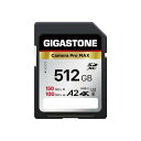 Gigastone SDカード 512GB, Camera Pro MAX, A2 4K U3 Class 10 SDXC 高速 4K UHD Full HD ビデオ, Canon Nikon Sony Pentax Kodak Olympus Panasonicなど デジタルカメラ 一眼レフ対応 ミニケース1個付