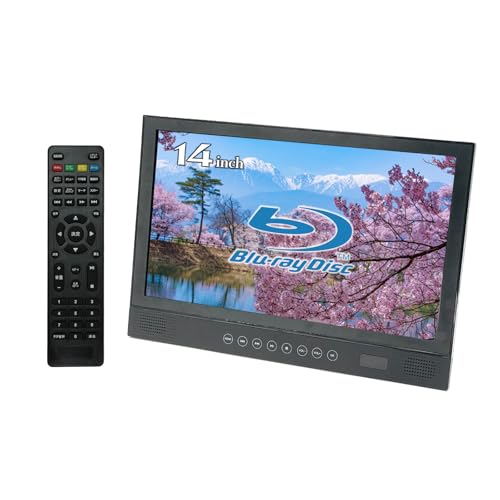 楽天市場】ポータブルdvdプレーヤー ブルーレイ(家電)の通販 楽天市場】ポータブルdvdプレーヤー ブルーレイ(家電)の通販