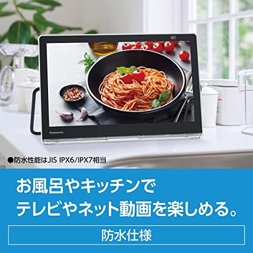 【中古-非常に良い】 パナソニック 10V型 ポータブル 液晶テレビ インターネット動画対応 プライベート ビエラ 防水タイプ ホワイト UN-10N9-W