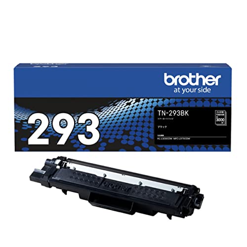 ブラザー工業 brother 純正 トナーカ