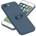 スマホケース iPhone SE3/ iPhone SE2/ iPhone8/ iPhone7 ケース リング付き シリコン アイフォンSE 第3世代 第2世代 8 7 スタンド機能 カバー 耐衝撃 レンズ保護 360°回転 車載ホルダー ストラップホール付き 滑り止め 指紋防止 薄型 (ブルー)(2)