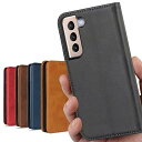 スマホケース Galaxy S22 ケース 手帳型 SC-51C ケース S22 手帳ケース docomo / SCG13 ケース au 対応 S22ケース サムスン ギャラクシー S22ケース 適用 合成皮革 内蔵マグネット ケース カードケース 携帯カバー カード入れ スタンド機能 落ち着いた色 (ブラック)
