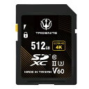 TRIDENITE 512GB SDカード 読取り最大 245MB/s, UHS-II U3 V60 4K UHD, PROFESSIONAL GRADE SD...