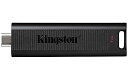 キングストンUSBメモリ 1TB USB3.2 Gen2 読出最大1000MB/秒 直挿スティック型 ポータブル DTMAX/1TB 3年保証
