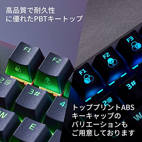 ハイパーエックス(HyperX) 日本語配列 Alloy Origins Core RGB PBTメカニカルゲーミングキーボード テンキーレス HyperX赤軸 ゲーマー向け メーカー2年保証 639N7AA#ABJ 黒