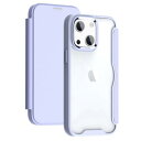 スマホケース 対応 iPhone 15 ケース 手帳型 背面 クリア 透明 高級なPUレザー+PCパネル+TPUバンパー マグネットが内蔵 衝撃吸収 軽量薄型 ブランド 対応 アイフォン15 6.1インチ (浅い-パープル)