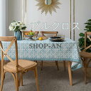 テーブルクロス オシャレ テーブルマット 長方形 テーブルカバー 北欧風 食卓カバー シンプル 高級感 耐久性 傷つき防止 食卓カバー デスクマット マルチカバ...