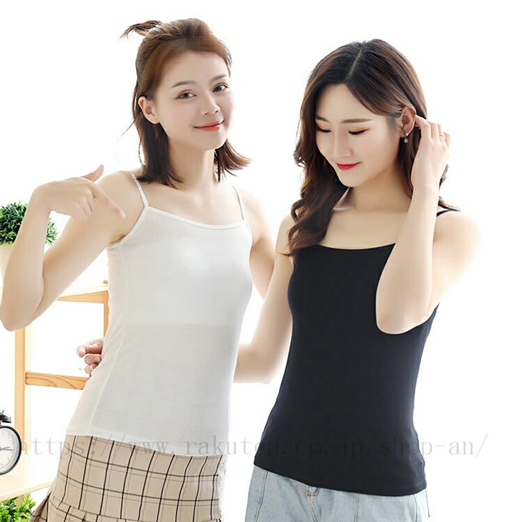 【送料無料】吸湿冷感 涼感 インナー キャミソール 大きいサイズ M/L オフィス カジュアル ビジネス 母 ママ 春 夏 秋 冬 キャミソール キャミ ノンワ...