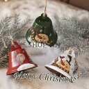 「2点セット」クリスマスツリー ツリー飾り クリスマス 鈴 飾り サンタクロース christmas tree 星飾り 小型 北欧 おしゃれ ライト DIY か...