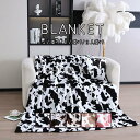 商品情報 【商品番号】 blanket-02 【カラー】 5色 【サイズ】 80×120cm 100×160cm 130×160cm 160×200cm 【注意事項】 【納期について】▲ご入金確認後、3-5営業日発送予定。（キャンセル・ご変更等のご連絡は、入金後の2日以内にお願い致します。） ▲注文個数によりお届け日が変わることがあります。至急の場合、予め使用希望日をご連絡ください。 ▲天候や交通事情等の都合により配送期間は前後いたします。予めご承知下さいませ。 【在庫について】▲在庫数の更新は随時行っておりますが、お買い上げいただいた商品が、品切れになってしまうこともございます。その場合、お客様には必ず連絡をいたしますが、万が一入荷予定がない場合は、キャンセルさせていただく場合もございますことをあらかじめご了承ください。 ▲サイズは素人採寸のため、2-5cm前後の誤差が生じる場合がございます。予めご了承下さいませ。 【梱包について】▲現在、弊ショップの包装につきましては、簡易包装にて郵送しておりますので、プレゼント用のラッピング包装、熨斗の添付はできません。ご了承の上で、お買い上げください。 ▲複数ご注文いただいた場合の同梱配送は可能です。 【返品・交換について】▲返品・交換の場合、未使用の商品のみ到着日から7日以内にご連絡頂ければ、対応させて頂きます。万が一お届け商品がご注文内容と異なったり、欠陥、汚損があった場合、交換、もしくは返金させて頂きます。 【その他】▲モニターの発色の具合によって実物とと色が異なる場合がございます。実物に近いカラーはカラーバリエーションをご参考ください。 ▲商品到着時に箱が破損、商品破損、また梱包に異常があった場合は、発送中の破損事故となりますので、受け取り拒否でお願い致します！ ※折り畳んでの包装の都合上、使い初めの際にシワが見られる場合がありますが、使用するにつれて目立たなくなりますので、不良品対象外となります。予めご了承ください。 ▲商品発送後の住所変更、サイズとカラーの変更、キャンセルはお受けできません。 ▲初期不良品以外の返品、返金はお受けできませんので、予めご了承ください。 ▲イメージ違い、サイズ及びカラーの買い間違えなどによる返品、返金、交換はお受けできません。予めご了承ください。 ▲万一汚れや破損などの不良品が届いた場合、必ず到着日を含め3日以内にご連絡をください。 ▲輸入品のため、メーカーや仕入先の在庫保管方法の違いや、長距離輸送や航空輸送により、多少細かなキズや汚れ等が見られる場合がございます。 ▲ご存知の通り海外の工場での縫製は日本の工場と比べますと、細かい点で雑に見えるものがございます。不良品ではありません。