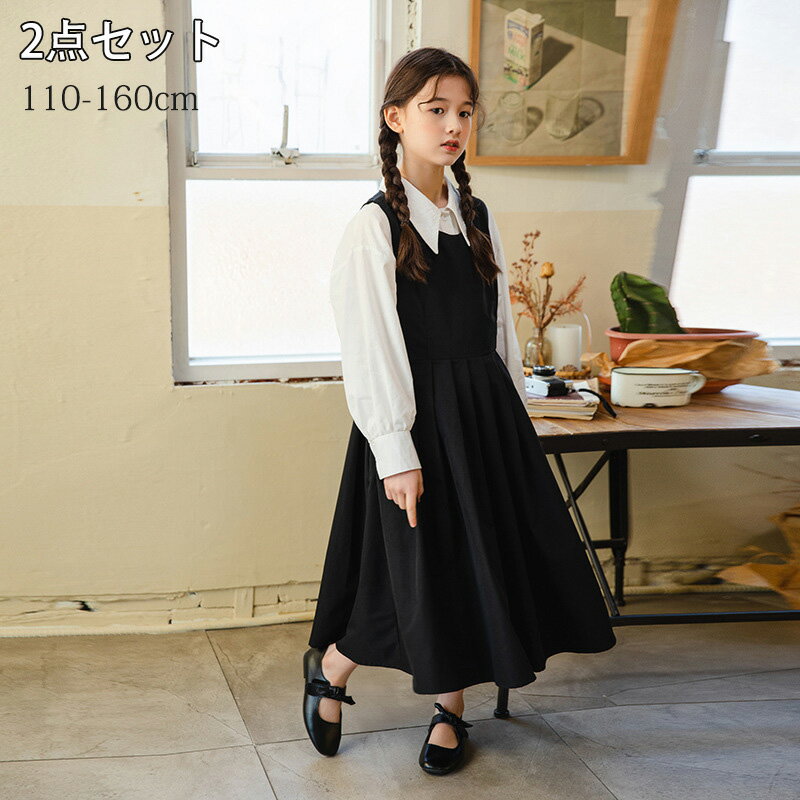 フォーマル ワンピース 女の子 長袖 スーツ 入園式 卒園式 子供服 女の子 子ども 無地 ワンピース 秋 冬 入学式 子供ドレス 入園式 ワンピース 子ども服...