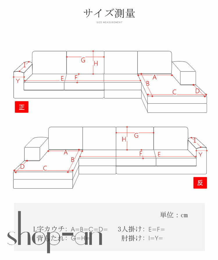 送料無料 ソファーカバー マルチカバー 室内マット 3人掛け 2人掛け 1人掛け 肘掛け レース飾り 北欧 エレガント 防塵 汚れ防止 洗濯可 四季兼用 ペット対策汚れ 滑り止め 柔らかい 防汚 防塵 水洗い お洒落 ペット 犬 猫 爪どき防止 北欧 高級感