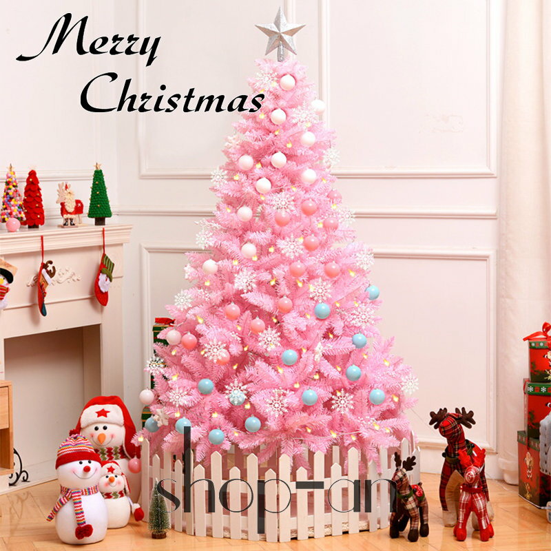 クリスマスツリー・ピンク部屋がパッと明るく！大人可愛いデザインの