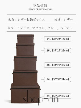 送料無料 収納ボクス 収納ケース 収納スツール レザー 折りたたみ 衣類収納 押入れ収納 隙間収納 整理ボックス 収納 大容量 軽量 シンプル 折畳 持ち手付き 便利 ふた付き カラーボックス おもちゃ箱 小物入れ 本 収納 DVD収納 おしゃれ