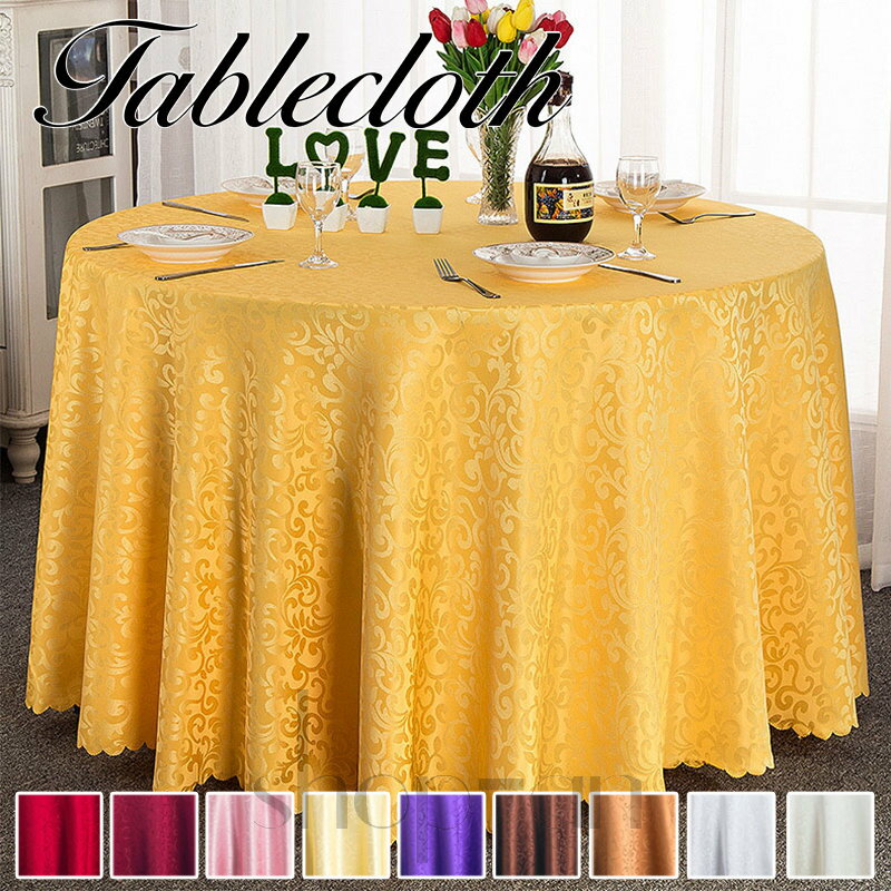 「10%OFFクーポン配布中」「楽天1位受賞」テーブルクロス 丸型 円 食卓カバー テーブルカバー 北欧 無地 おしゃれ 方形 丸形 汚れ防止 インテリア 高級感 家庭用 装飾用 多用途 パーティー お手入れ簡単 厚手 柔らかい レストラン ホテル ウェディング 披露宴 結婚式