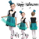 送料無料 ハロウィン 衣装 子供 キッズ 女の子 女王 巫女服 コスチューム 子供用 ワンピース+髪飾り かわいい 可愛い おしゃれ セクシー レース ハロウィン仮装 童話 パーティー ハロウィーン ステージ衣装 余興 宴会 学園祭 文