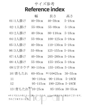 送料無料 ソファー座面カバー ソファーカバー 1/2/3/4人掛け L字 コーナー カウチカバー ストレッチ ぴったり 全面保護 フィット 伸縮 伸び良く 柔らかい 傷防止 肌触りいい 洗える 滑り止め 通気性 耐久性 オールシーズン インテリア 春夏 四季適用 母の日 19色 無地 新生活