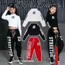 【送料無料】 子供 ダンス 衣装 キッズ ダンス ダンス衣装 女の子 トップス 長袖 へそ出し パンツ ヒップホップ レッスン着 練習着 舞台用 ボトムス イベント 英文字プリント 個性派 シンプル おしゃれ 派手 ダンスウェア コスチューム 文化祭 女子団体 運動会 単品のみ