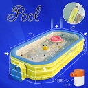 【送料無料】プール 家庭用 ビニールプール 八角形 エアプール 子供用 プール 水遊び 大きいプール 子供 暑さ対策 厚手 漏れ防止 自宅 お庭 ハンドヘルド収納 ポータブル 便利 ワイヤレス 自動膨張 こども お家遊び 子供 夏休み 屋外用 キッズプール 子供の日 新品登場
