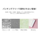 タオルハンガー タオル干し 浮かせる収納 掃除用品 タオル掛け 大容量化 ステンレス製 防水素材 台拭き シンプル カビ防止 洗面所 キッチン お風呂 便利 収納グッズ 新生活 おしゃれ