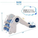 2024年最新モデル すべり台 折り畳み式滑り台 ロングライダー 115cm 乗り物 乗用 バスケットゴール コンパクト 室内 室外 折りたたみできる 収納でき...