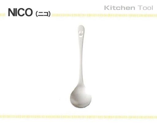 佐藤金属興業SALUSニコ盛りつけスプーン日本製