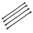 LeTradeJP4本セットファン電源ケーブル用電源延長ケーブル4ピンPWM延長ケーブルコンピューターATX冷却ファン用延長PCケースマザーボード4ピン.3ピン...