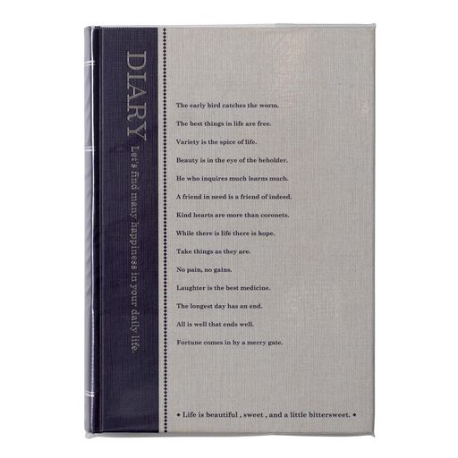 アピカ1年自由日記横書きB6D112日付表示なし