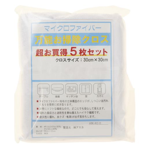 サイズ;約30cmx30cmカラー:ホワイト 素材ポリエステル80%ナイロン20% 吸水速乾にすぐれたパイル状のマイクロファイバークロス 特有の立体構造のエッジが油汚れを簡単に拭き取ります。 耐久性に優れ、糸クズや毛羽が出ず長持ちします。