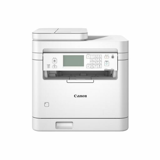 【New】キヤノンモノクロレーザビームプリンタ複合機SateraMF286dnモノクロ連続印刷33枚/分用紙カセッ..