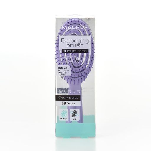 マペペデタングリングブラシ3Dスーパーフィット【ミニ】パープルMAPEPE