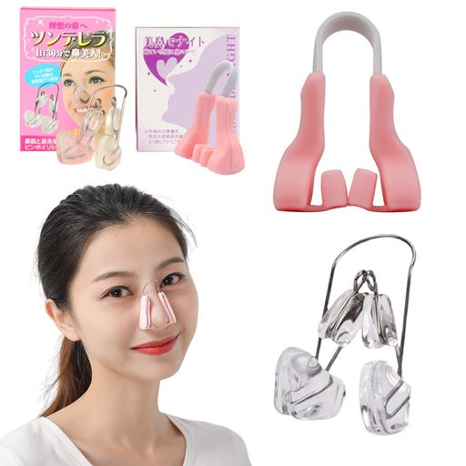 Godrii【NEW】ノーズクリップ2個昼夜セット鼻美人鼻を高くするのに適している鼻痩せ鼻筋を高くする鼻筋..