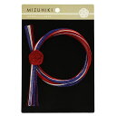 MIZUHIKI水引セット水引き紐含める水引飾り梅結び人気カラーモダンカラー日本の伝統色長さ約90cm厳選30本入絹巻水引羽衣金銀水引き髪飾り手芸素材(CLB-...