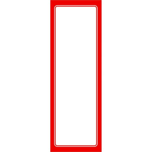 ササガワタカ印赤枠ポスター12-20122号100枚入無地