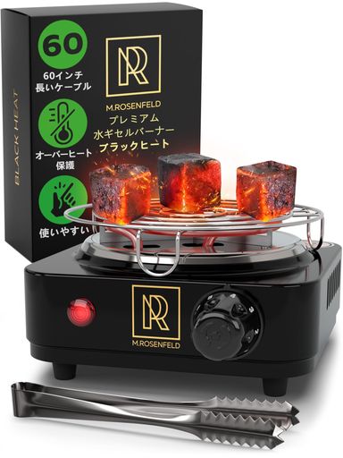 シーシャコンロ500W電気コンロシーシャ炭焼き対応モデル長寿命設計で均一加熱を実現。シーシャ炭を短時..