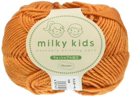 オリムパス製絲ミルキーキッズ毛糸合太Col.56オレンジ系40g約98m