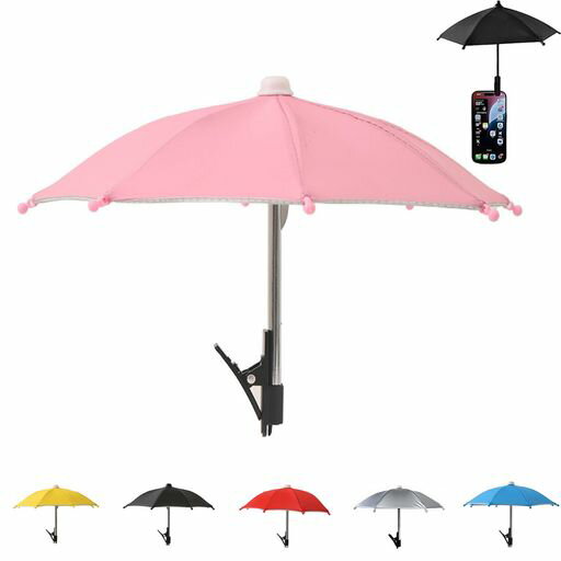 スマホホルダー日除けスマホ傘日除け遮光【2025新型】クリップ固定式展開直径27CM自転車スマホ傘日除けスマホホルダーミニサイズ日除け遮光反射防止眩しさ対策可愛...