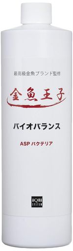 アクアシステム金魚王子バイオバランス500ml