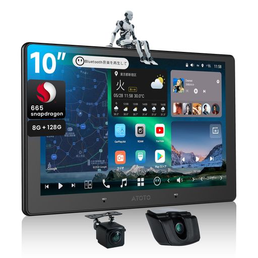 [10インチQLED]ATOTOZONEX10AIアンドロイドナビ8G+128GダブルDINオーディオディスプレイワイヤレスCarplay&AndroidAutoSIMカード対応・4G