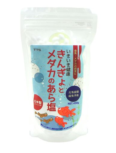 ティーティーエス(TTS)きんぎょとメダカのあら塩450g