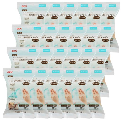 ジェックスHarmonyハーモニーお掃除ティッシュ消臭・抗菌+帯電防止成分配合ハムスター・小動物用40枚入x24個セット