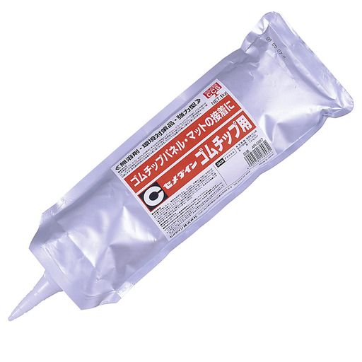 セメダイン(Cemedine)ウレタン樹脂系接着剤ゴムチップ用1kgAR-087