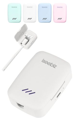 Iseebiz歯ブラシ除菌器UV-C紫外線99.9%除菌乾燥送風歯ブラシケース除菌キャップ清潔衛生自動電源オフ機能マグネット付き壁掛け対応USB充電式持ち運び便利旅行用家庭用日本語説明書付き(ホ…